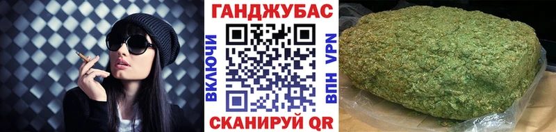 Какие есть наркотики Армянск Амфетамин  Кокаин  А ПВП 