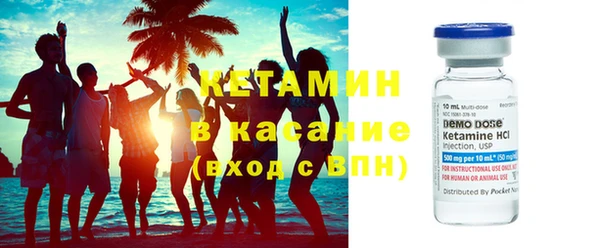 PSILOCYBIN Михайловск