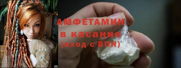 МДПВ Карпинск