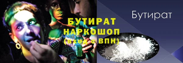 PSILOCYBIN Михайловск