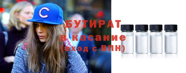 мдпв Михайлов