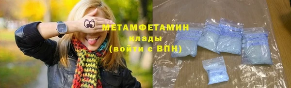 таблы Семилуки