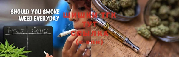 MDMA Наволоки