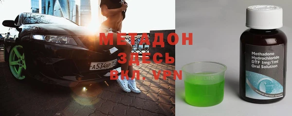 PSILOCYBIN Михайловск