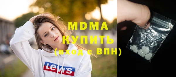 мдпв Михайлов