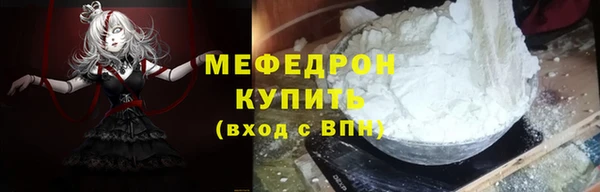MDMA Наволоки