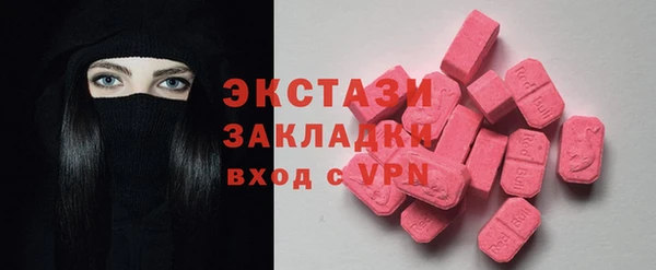 PSILOCYBIN Михайловск