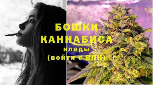 первитин Михайловка