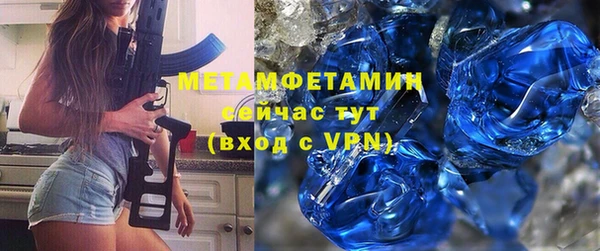 PSILOCYBIN Михайловск