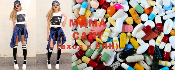 мдпв Михайлов