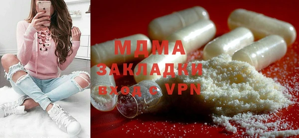 мдпв Михайлов