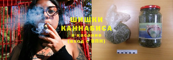 PSILOCYBIN Михайловск