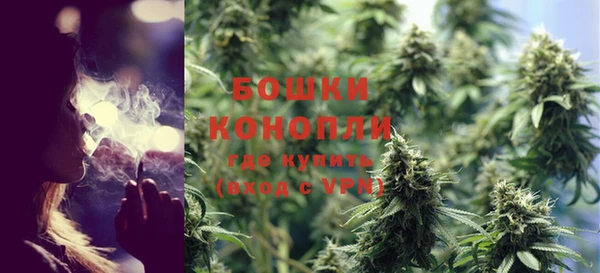 тгк Надым