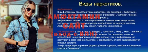 кокаин колумбия Переславль-Залесский