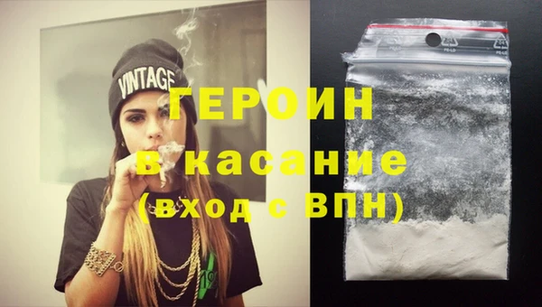 PSILOCYBIN Михайловск