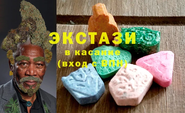 тгк Надым