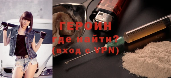 PSILOCYBIN Михайловск