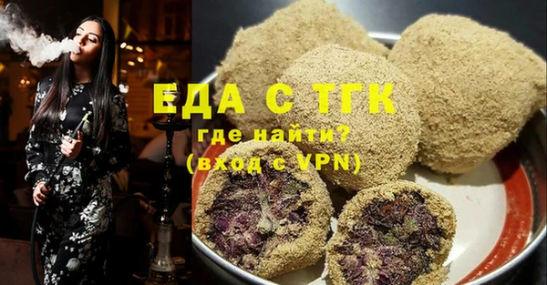 прущая мука Карталы