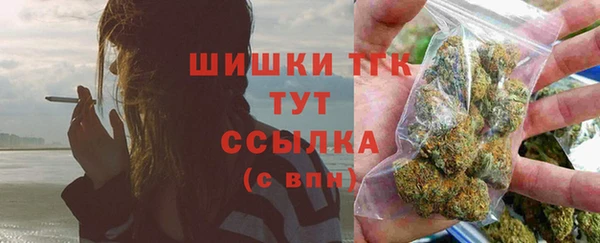 первитин Михайловка