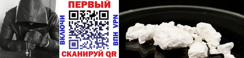 Первитин винт  Армянск 
